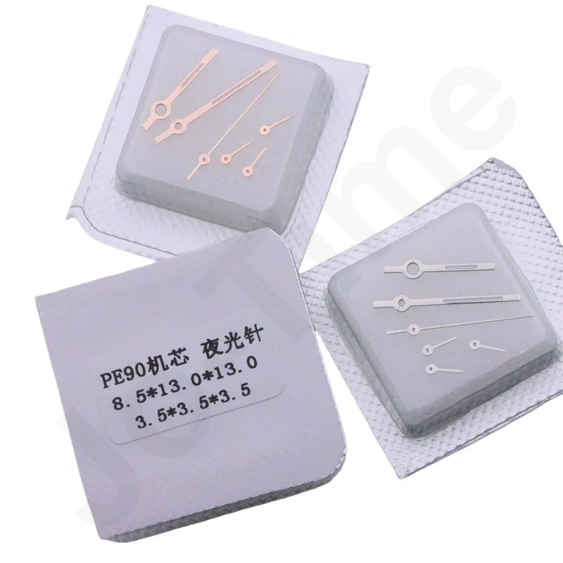 Uminous Watch Hands Assorted Set Pe50 Pe60 Pe70 Pe80 Pe81 Pe93 Pe90 Hands Pointer Clock Hands for Timepiece Repair