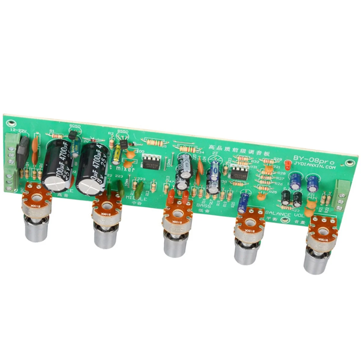 B02B-2.0 Hifi Audio Preamplifier Board Midrange Treble Balance Adjustable Audio Preamp Board with Tone Control