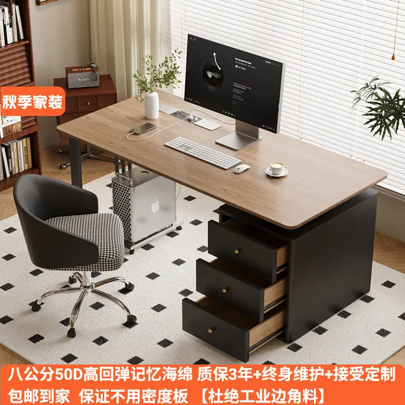 Minimalist Modern Wind Computer Desk Bedroom Student Study Table New Home Slate Desk Study Office Writing Desk