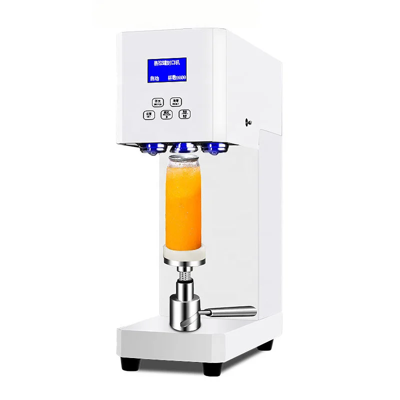 YB-01 Sealing Machine up to standard