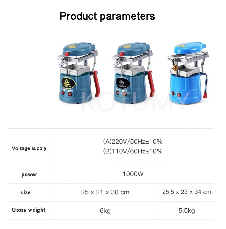 ماكينة تشكيل وصب فراغ الأسنان ماكينة تصفيح معدات طب الأسنان ماكينة تشكيل الفراغ 110 فولت/220 فولت 1000 وات