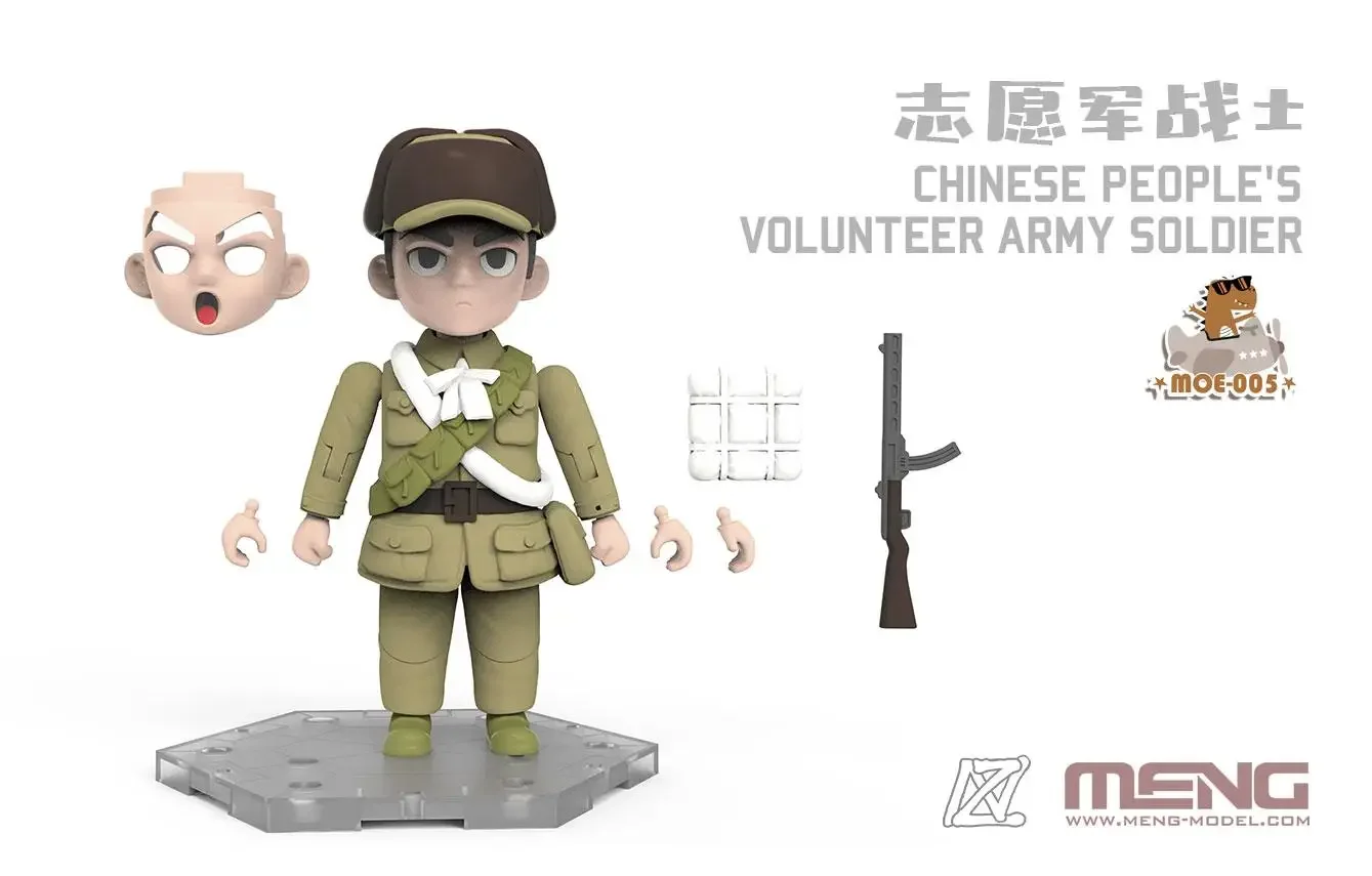 MENG MODEL  MOE-005 Q version CHINESE PEOPLE\'S VOLUNTEER ARMY SOLDIER MODEL