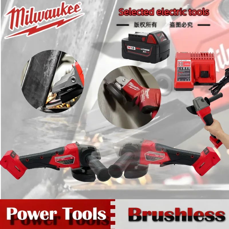 

Milwaukee Brushless Angle Grinder Polishing Cutting Machine 125mm No-Lock Paddle Switch Electric Cordless Power Tools