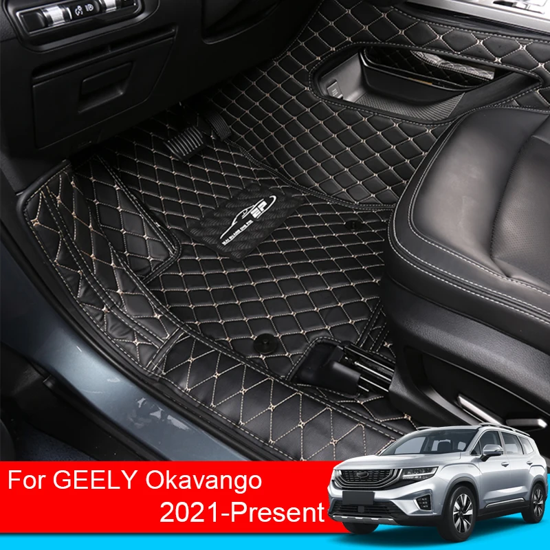 

Автомобильный полноразмерный коврик для ног из искусственной кожи для Geely Okavango 2021-Present LHD защита для пола водонепроницаемый коврик авто аксессуар