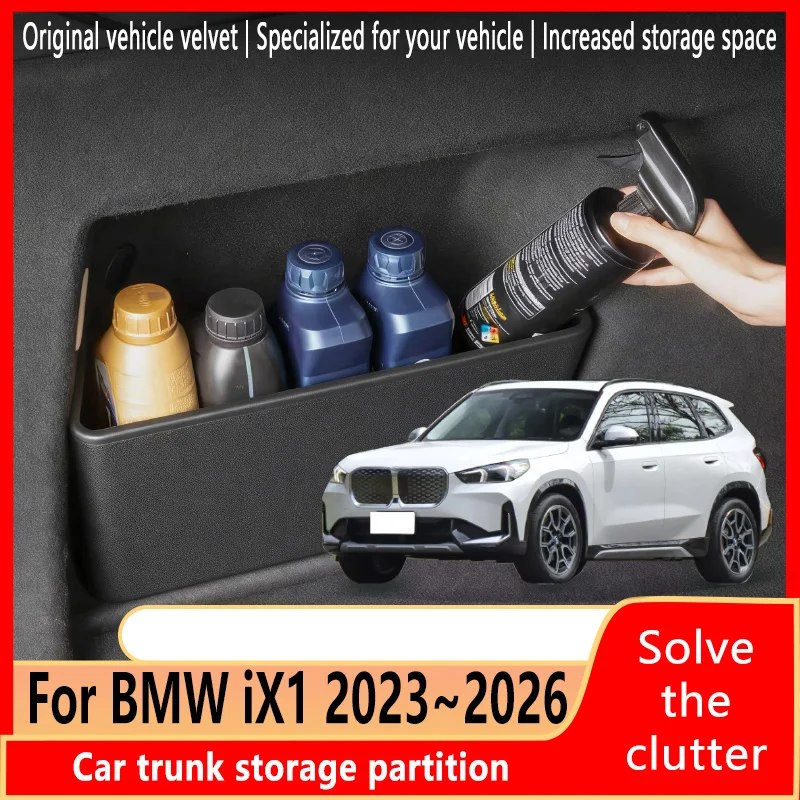 

For BMW iX1 2023~2026 2025 2024 23 Thickening Trunk Storage Partition Multifunction Storage Auto Interior Parts Car Accessories