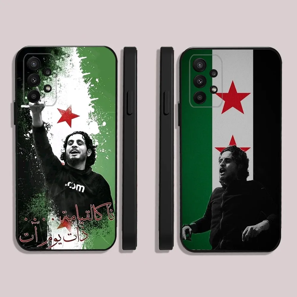 

Syrian Revolution Flag Phone Case For Samsung S24,23,22,30,21,10,9,Ultra,Plus,Lite,FE,5G Black Soft Case