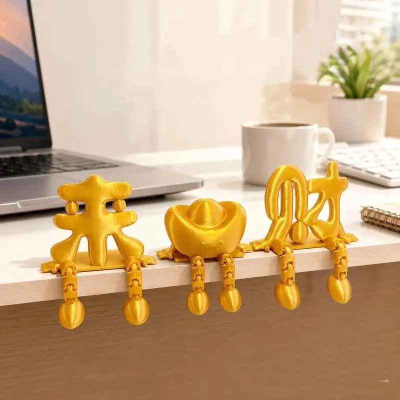 2/3Pcs 3D Printed Golden Chinese Fortune Desktop Ornament Set Yuanbao Shape Perfect For Home Office Cashier Counter Opening Gif