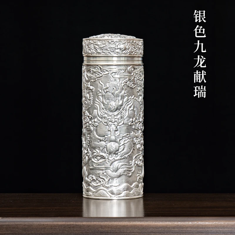 Handmade 999 Sterling Silver Cup, Auspicious Dragon, Baifu Pine Crane Plain Sailing Thermos Teacup Inner Tank Portable Water Mug