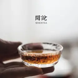 Japanese First Snow Whisky Scented Cup with Little Gift Box Brandy Champagne Flavor Home Bar Wine Glass for Spirits Lovers
