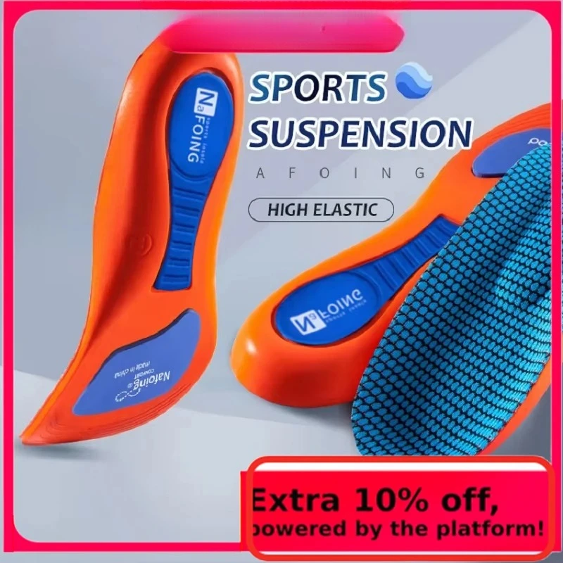 

Sport Orthopedic Insoles for Feet Men Women EVA Breathable Shock Absorption Shoes Insole for Running Basketball Sport Care Pads