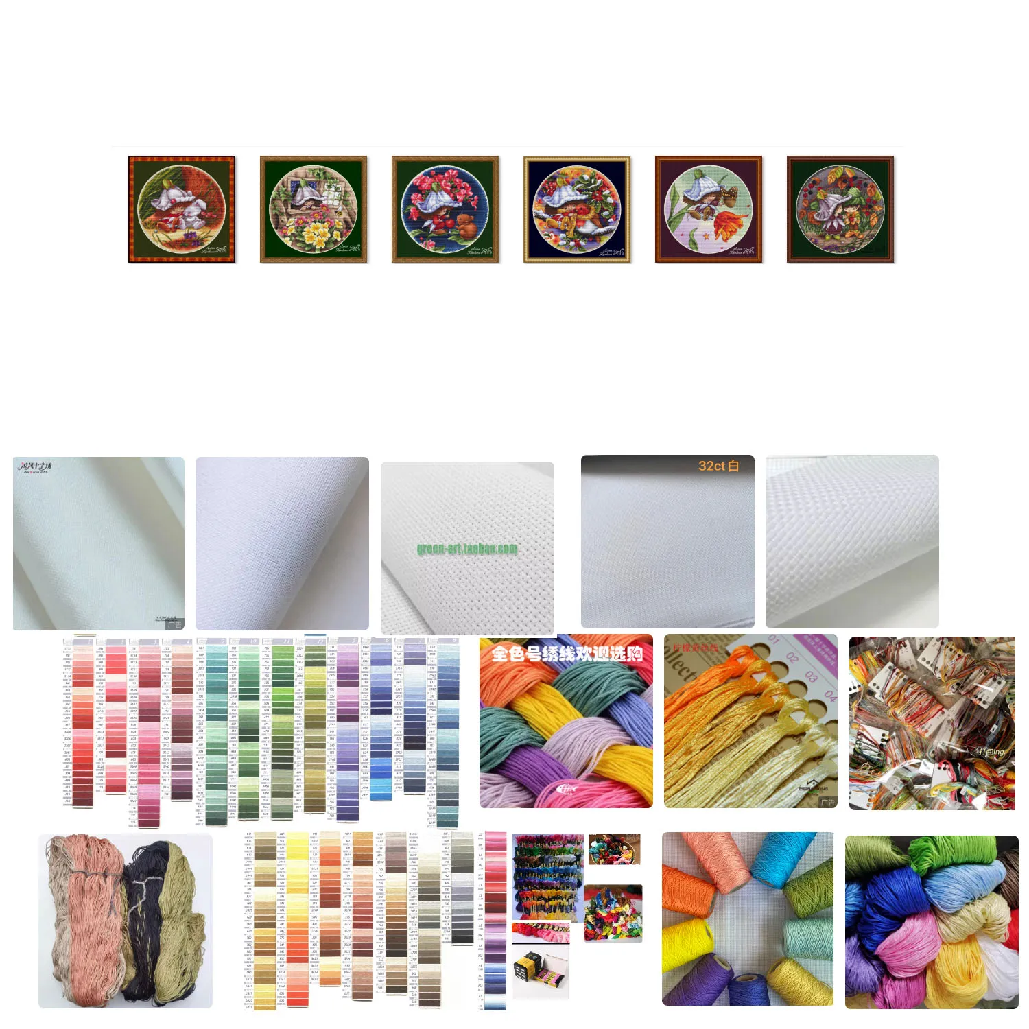 

Cross Stitch Kit DIY Set Plums for viewing flowers 37-37 Decoration Cross Stitch Set New Crafts Handmade Embroidery