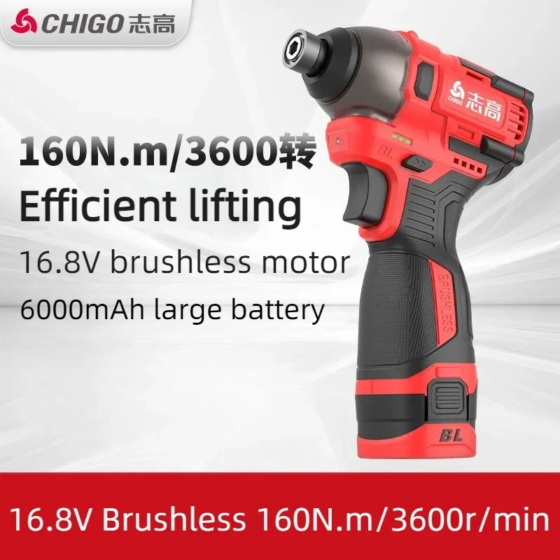 Imagem -02 - Chigo-brushless Cordless Furadeira Elétrica Perfurador de Percussão 160n.m Chave de Fenda 16.8v 3600rpm Velocidade Ferramentas Elétricas