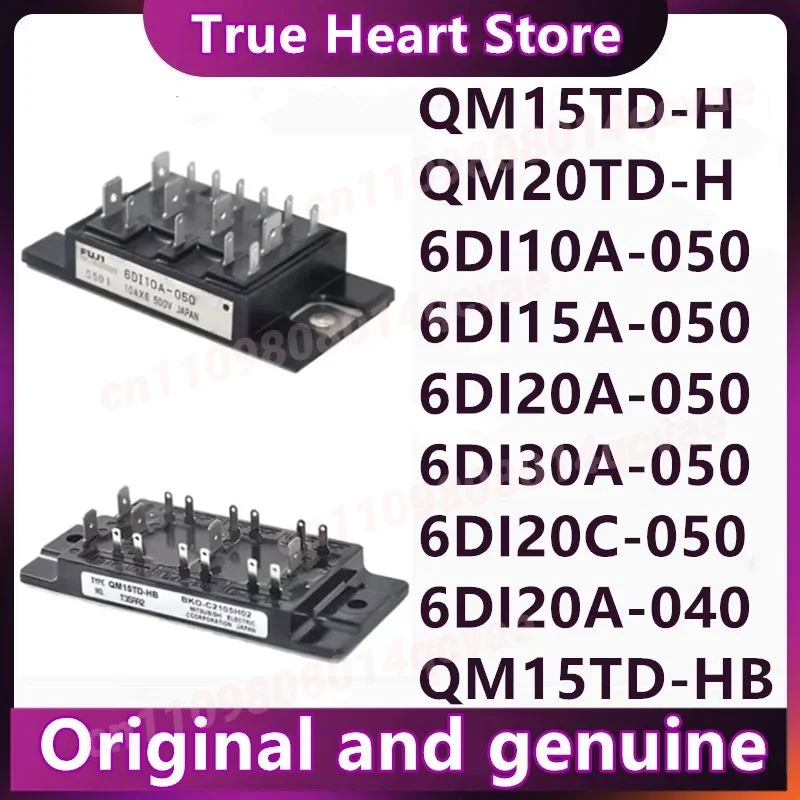 

QM15TD-H QM20TD-H 6DI10A-050 6DI15A-050 6DI20A-050 6DI30A-050 6DI20C-050 6DI20A-040 QM15TD-HB QM20TD-HB Новинки в наличии
