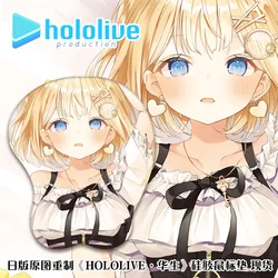 Hololive VTuber Watson Amelia Sexy Hips 3D Gaming Mousepad Anime Sexy Soft Silicone Butt Wrist Rest Support Mouse Pad