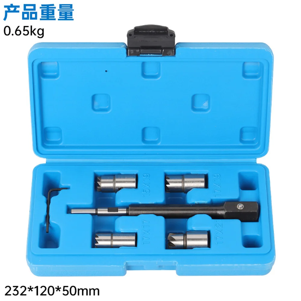 

6-Piece For Diesel Fuel Injector Base Reamer Cleaning Tool Remover Nozzle Repair Group Maintenance