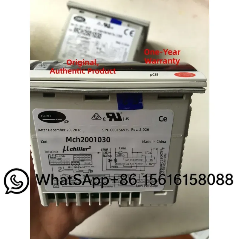 Italy CAREL UC2SE MCH2001030 Thermostat
