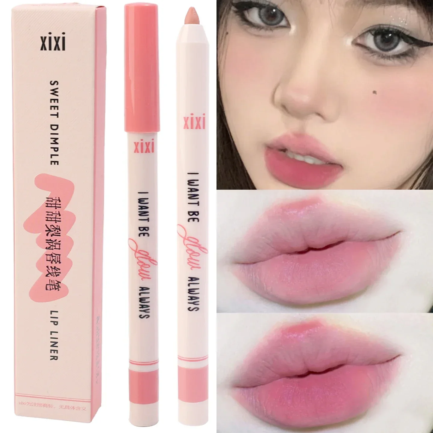 3d Lippen Fluweel Matte Lipliner Pen Nude Roze Rode Matte Lippenstift Potlood Waterdichte Langdurige Lip Liner Pen Lip Make-Up Cosmetica