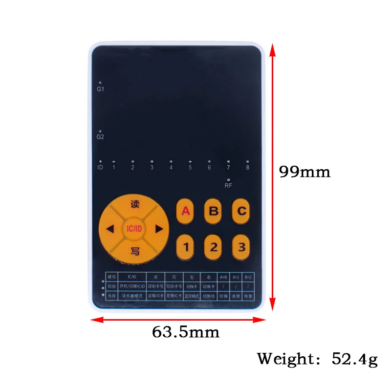 Access control elevator copy crack Panda GP Chameleon dual-frequency ICID reader third-generation non-vulnerability card