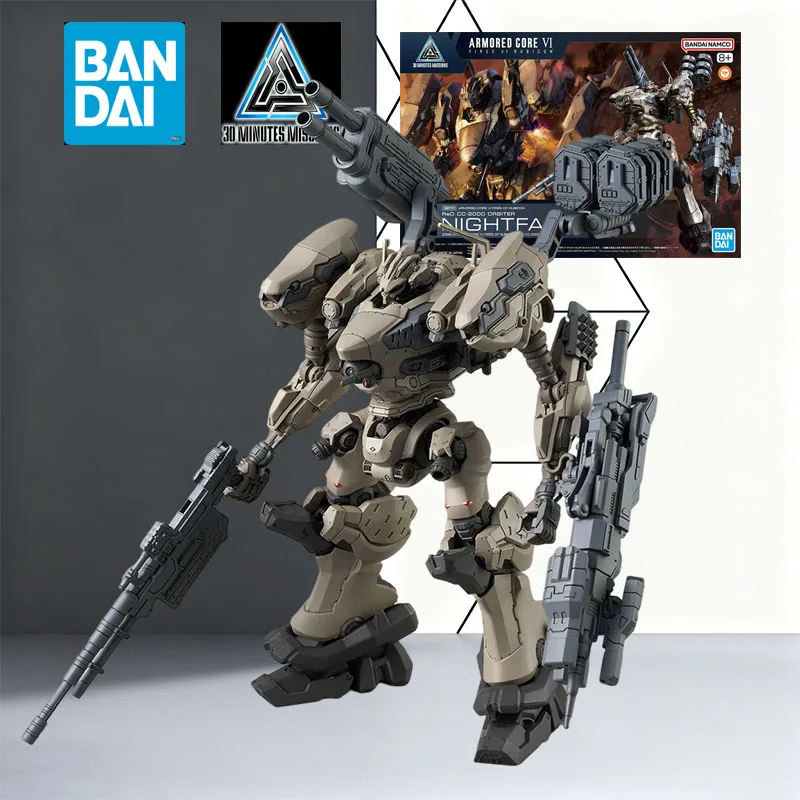 بانداي الأصلي عدة 30 مللي متر المدرعة الأساسية 6 المفتوحة الإيمان ليلة الخريف الصلب الضباب Mecha معدات أنيمي عمل الشكل الجمعية اللعب #3