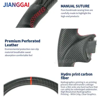 8 最佳銷售 日產方向盤 - №7