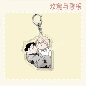 韓国のBLマンガローズとシャンパンキーチェーン漫画フィギュアペンダントキーリングチェーンファンコレクションジュエリーアクセサリーギフト、6cm 12ベストセールスKPOPバラ-3