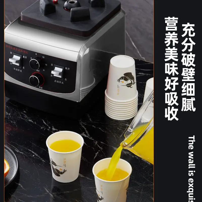 Настенный выключатель большой емкости Коммерческий магазин завтрака Машина для приготовления соевого молока без свежего мяса Многофункциональный 220 В