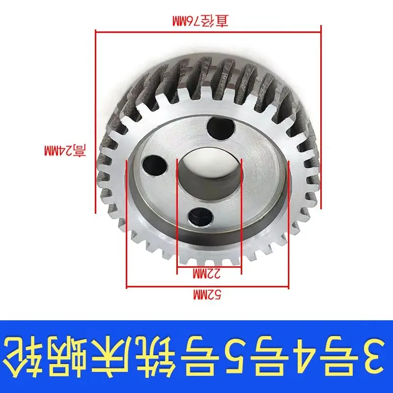 Turret Milling Machine 3 # And 4 # Universal Accessories Machine Head Left And Right Swing Head Worm Inclination Screw C1 Turbin