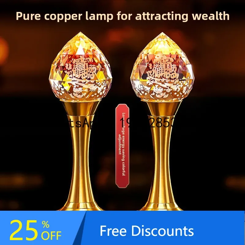 CZ God of Wealth Colorful Eternal  Ornament Home Wealth-Attracting Altar Pure Copper Crystal Buddha Offering Ornament