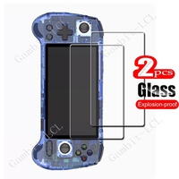 2PCS FOR ANBERNIC RG556  5.48inch Handheld Game Console Player Tempered Glass ON ANBERNICRG556 9H HD Screen Protector Film Cover
