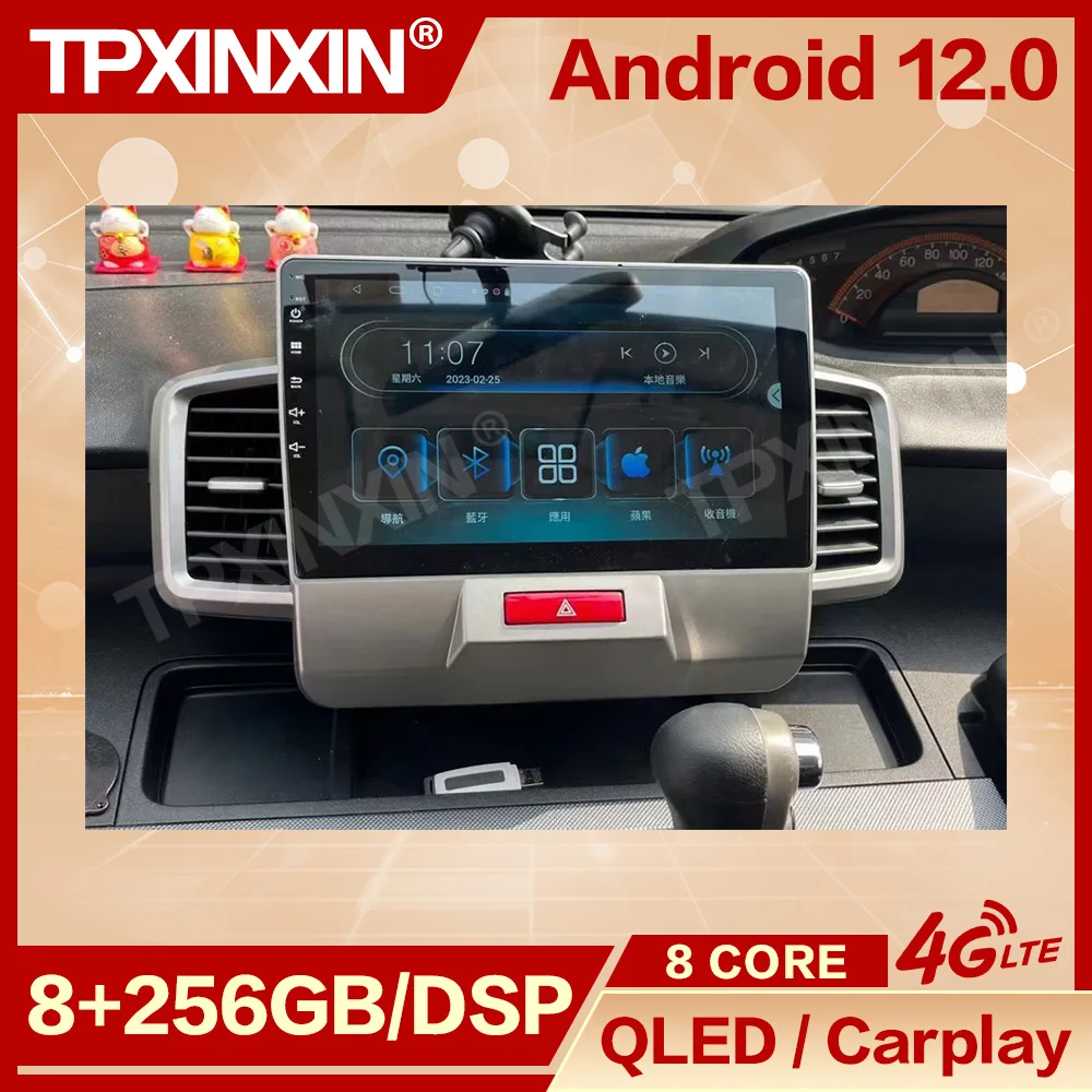 Car Radio With Android 12 Screen Automotive Multimedia For Honda Freed 2008 2009 2010 2011 2012 2013-2016 GPS IPS Navi Head Unit