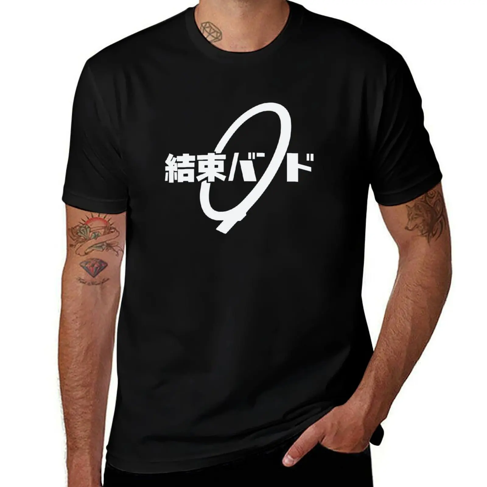 kessoku band T-Shirt Fitness Training Breathable Tee