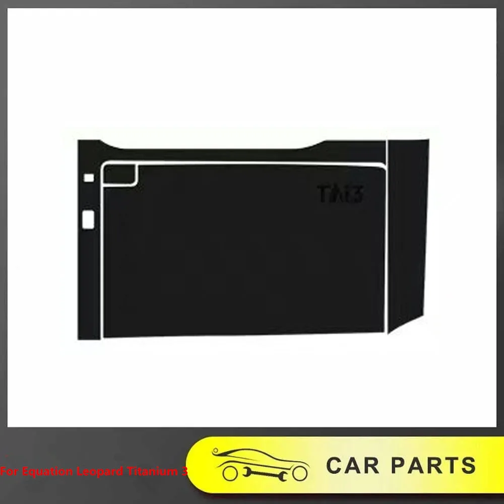 

For Equation Leopard Titanium 3 Passenger Anti Kick Pad Interior Modification Special Protective Pad Protective Film Decorative