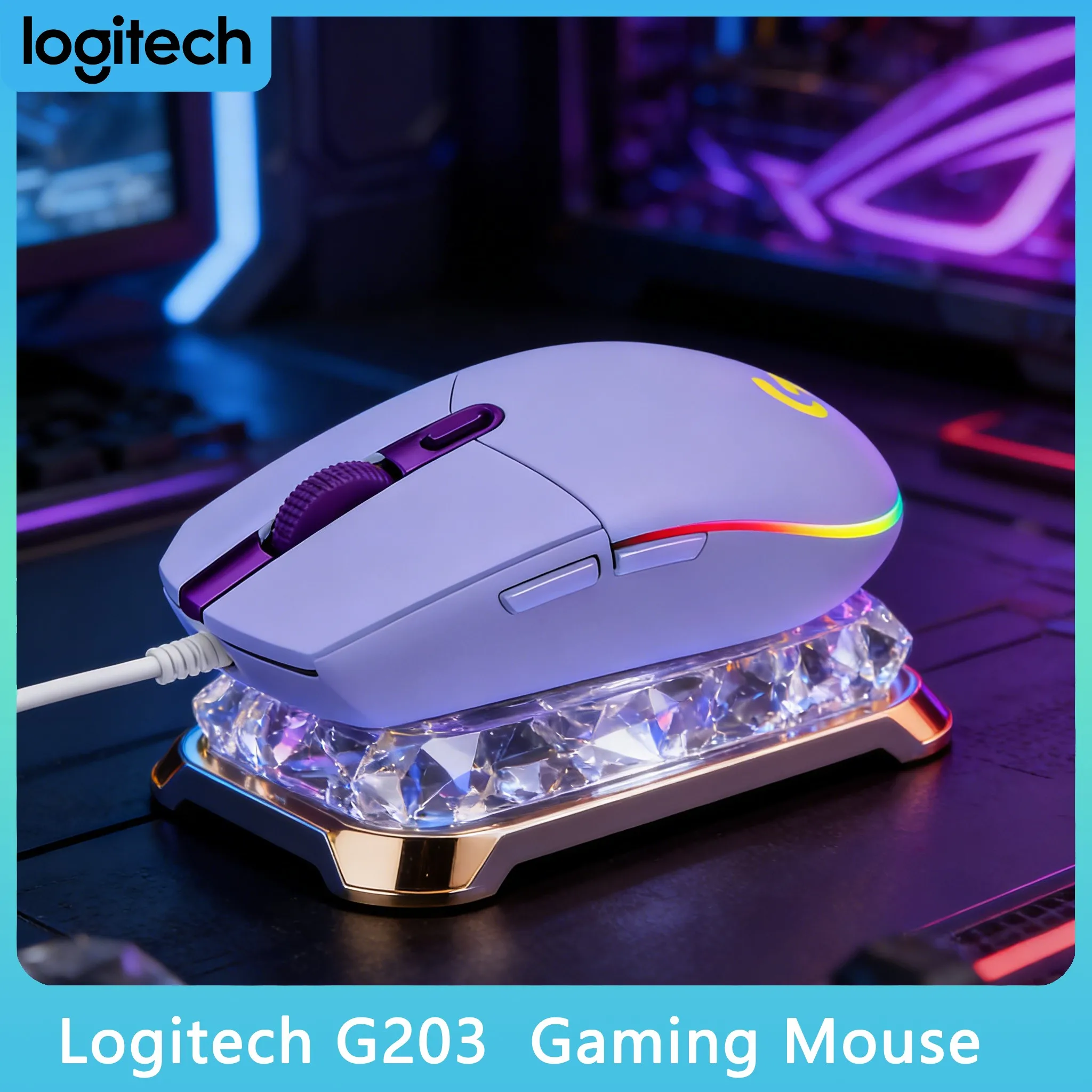 

Игровая мышь Logitech G203 RGB с яркими цветовыми вариантами: черный, белый, синий