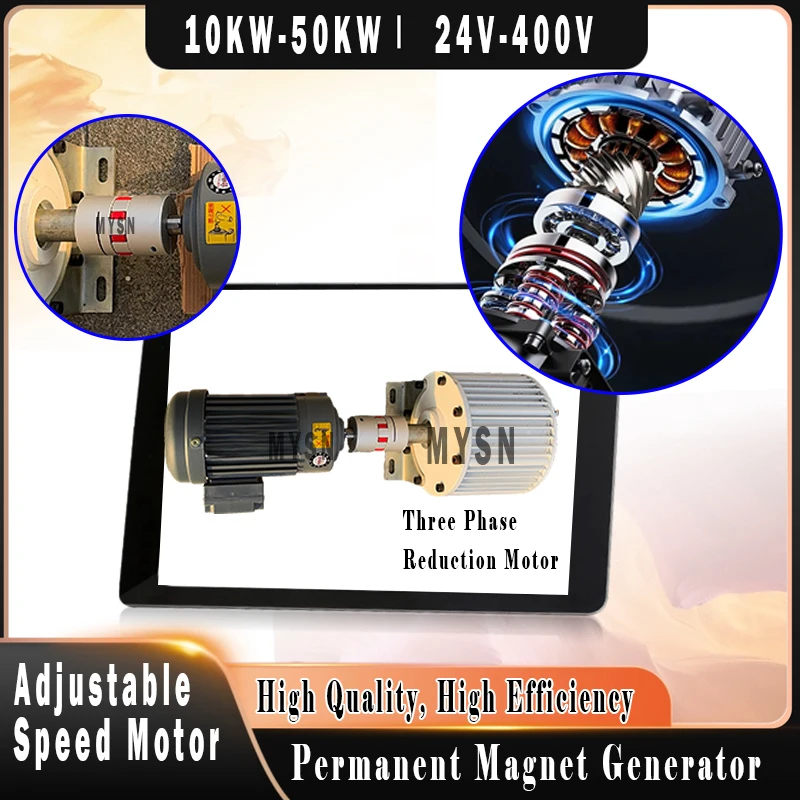 50KW 30KW 20KWPermanent Magnet Generator High Efficiency 220V 380V Alternators Free Energy Dynamo With Motor for Home Use or DIY