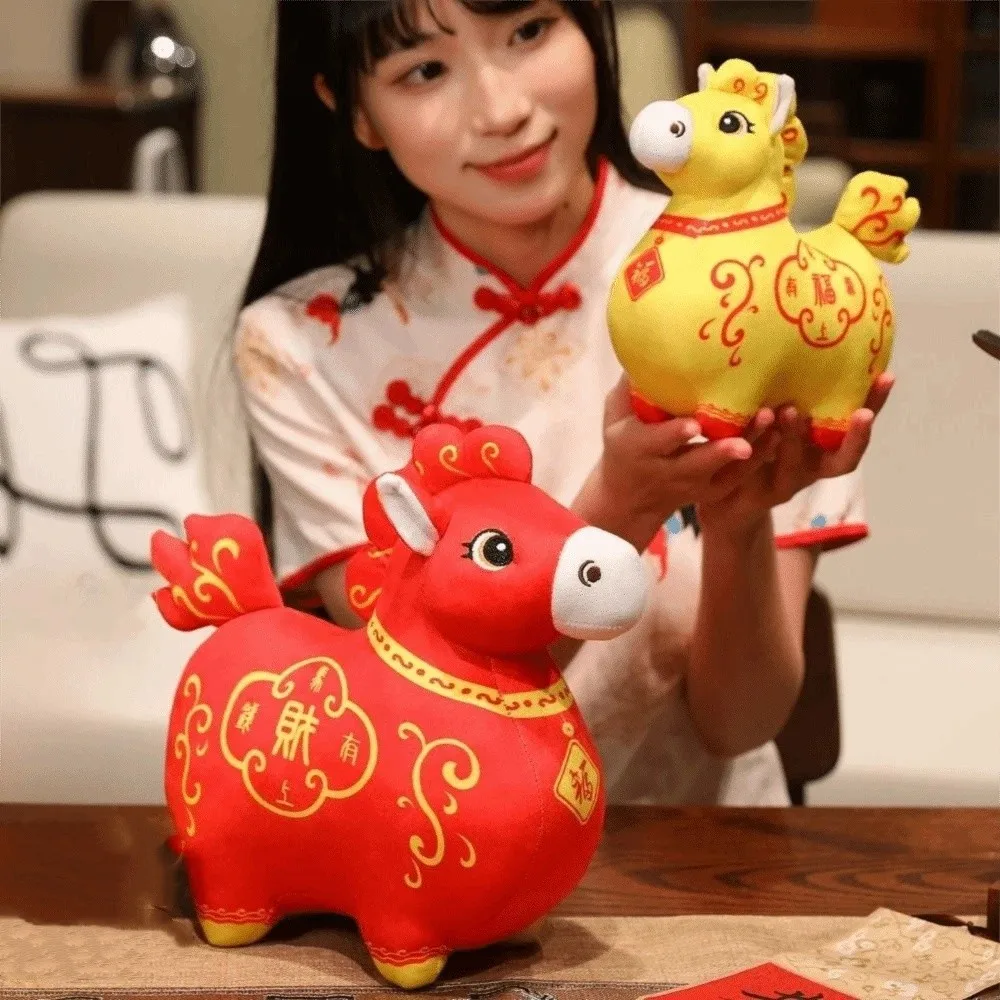 Dessin animé en peluche cheval doux 13/20 cm Animal zodiaque cheval en peluche jouet à la main moelleux mascotte cheval en peluche poupée décor à la maison