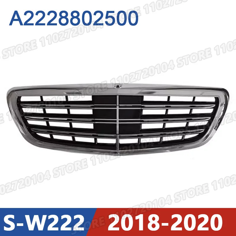 

Решетка радиатора переднего бампера Mercedes-Benz S320 S400 S450 S550 S560, центральная сетка A2228802500 2228802500 для W222 2018-2020