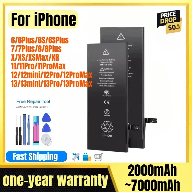 Battery for IPhone SE/5/6/7/7P/8/8P/X/XS/XSM/XR/11/11Pro/11PM/12/12mini/12Pro/12PM/13/13mini/13Pro/13PM/ High Capacity Battery