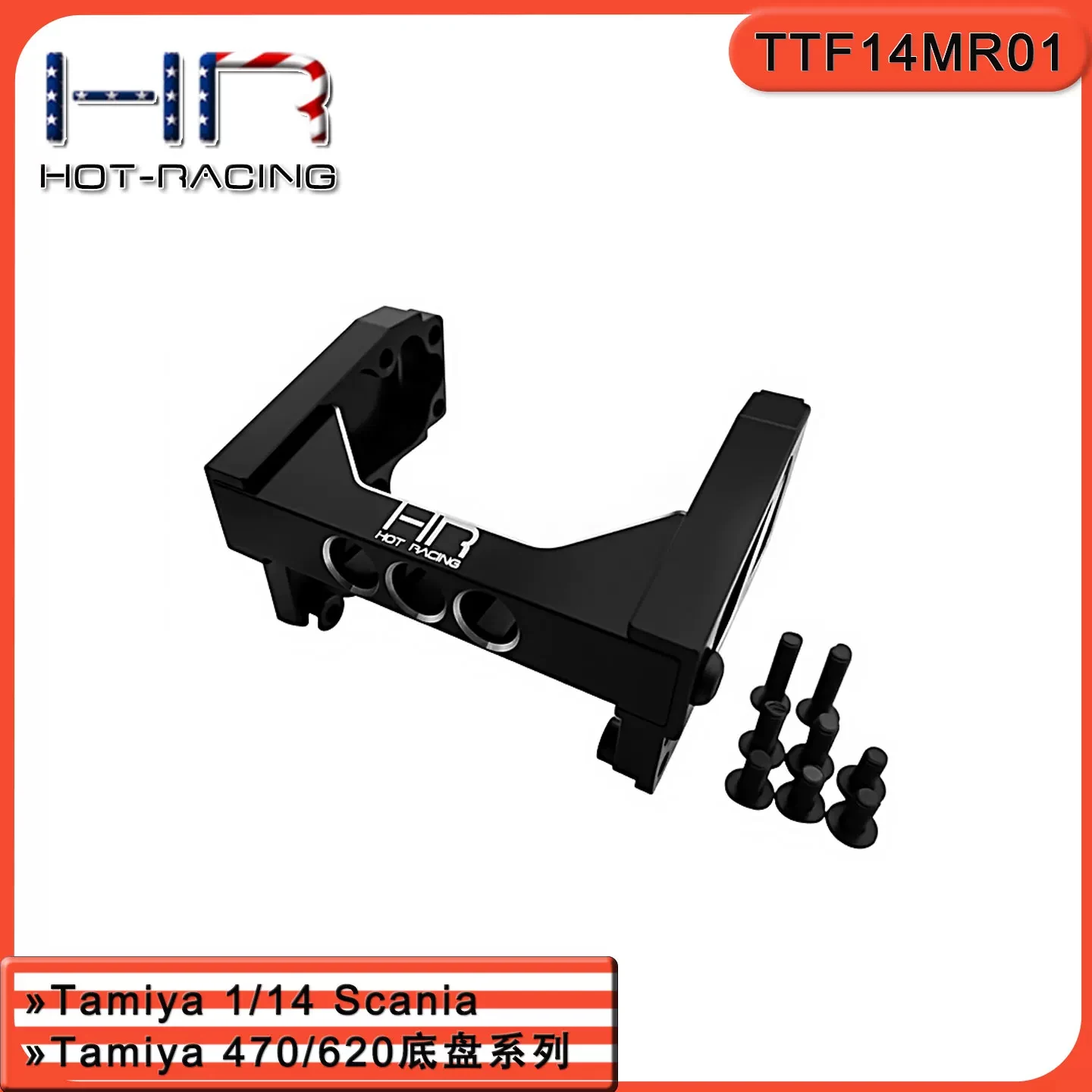 

HOT RACING Aluminum Rear Chassis Brace TTF14MR01 for Tamiya 1/14 470 620 Replace 10005564 C20 / 10005565 D2 D3