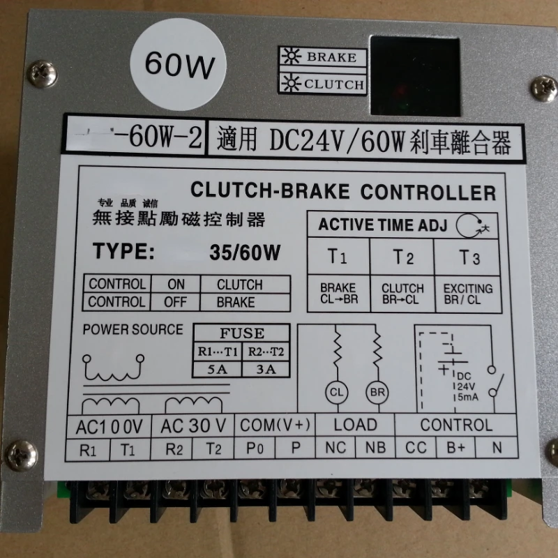 

For AMP-60W-2-DC24V/90W Brake Clutch Non-Contact Excitation Controller Amp-35/60w-35w