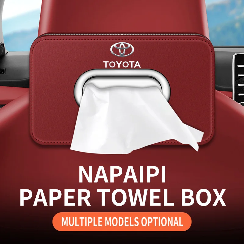 トヨタ車のティッシュボックス-rav4-カムリ-クラウン-カローラ-セナ-ハイランダー-グリビア-車のシート収納ティッシュボックス-ジュエリーに適しています。
