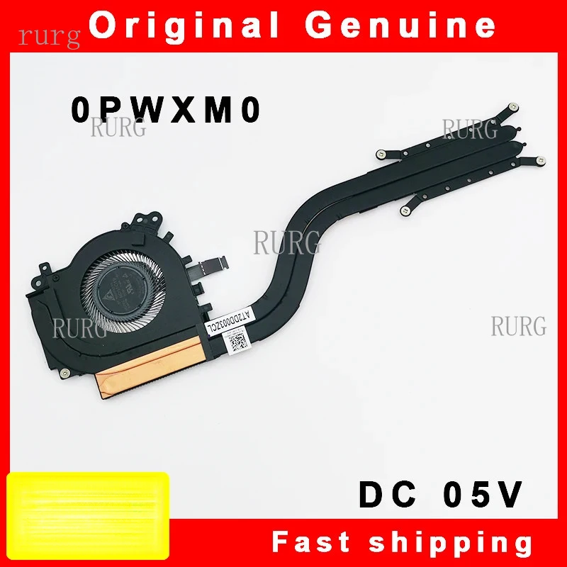 R+  Laptop CPU Heatsink Fan for Dell Latitude 7200 2-in-1 0PWXM0 AT2D003ZCL 0TY9FC