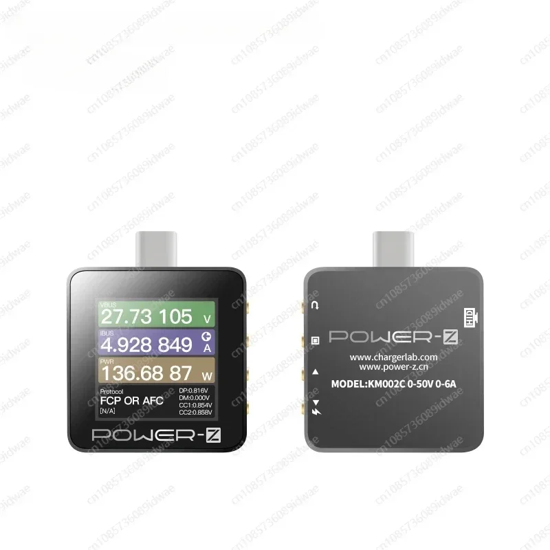 POWER-Z USB PD3.1 protocol 48V range dual Type-C tester KM003C