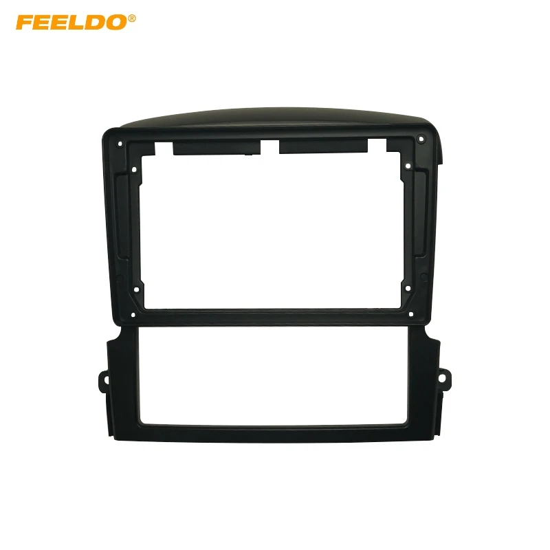 

Car Audio 9" Big Screen DVD Fascia Frame Adapter For KIA Sorento 06-09 2Din Dash Installation Panel Frame Kit