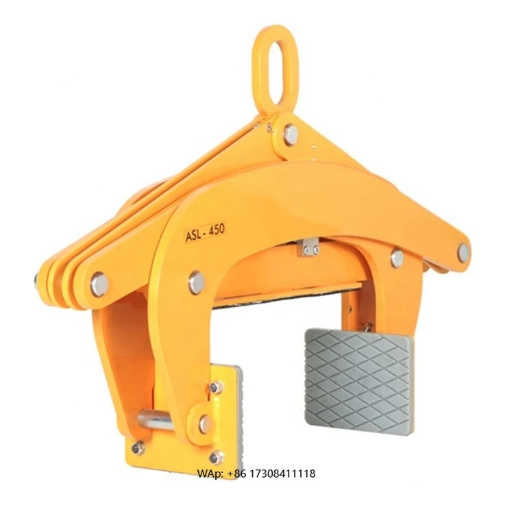 معدات رفع بلاطة الحجر مقص المشبك رافع للجرانيت