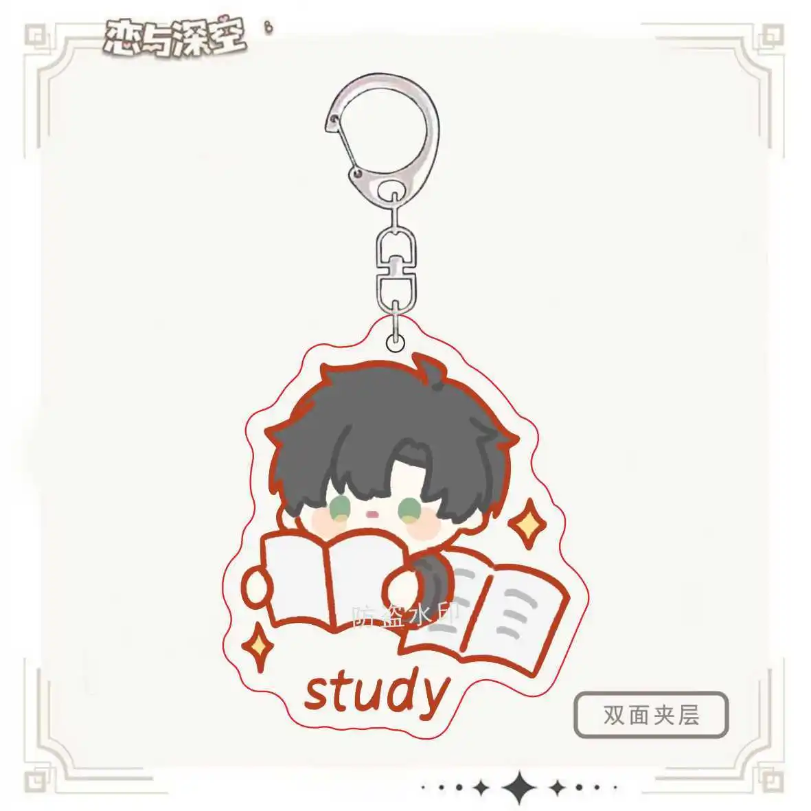 أنيمي الحب والفضاء العميق سيلوس زين رافاييل تأثيري Q-نسخة الكرتون مزدوجة ساندويتش المفاتيح كيرينغ حلقة رئيسية هدية عيد ميلاد