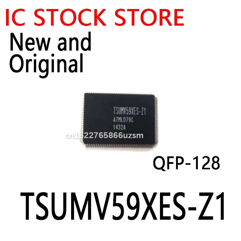 1PCS New and Original QFP-128 TSUMV59XES TSUMV59XES-Z1