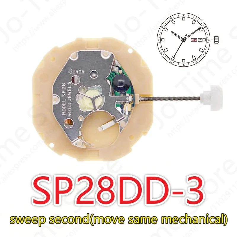 Sunon SP28DD-3 Movement - Sweep Second Hand with Date Feature Compatible with 2105 Movement for Watch Repair And Replacement