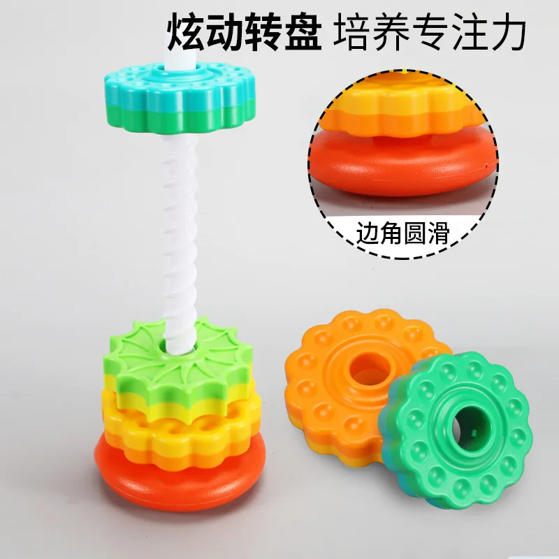 Montessori Rotating Rainbow Tower Baby Stacking Puzzle Toys Safety Environmental Protection Colored Kids Educational Puzzle Toys