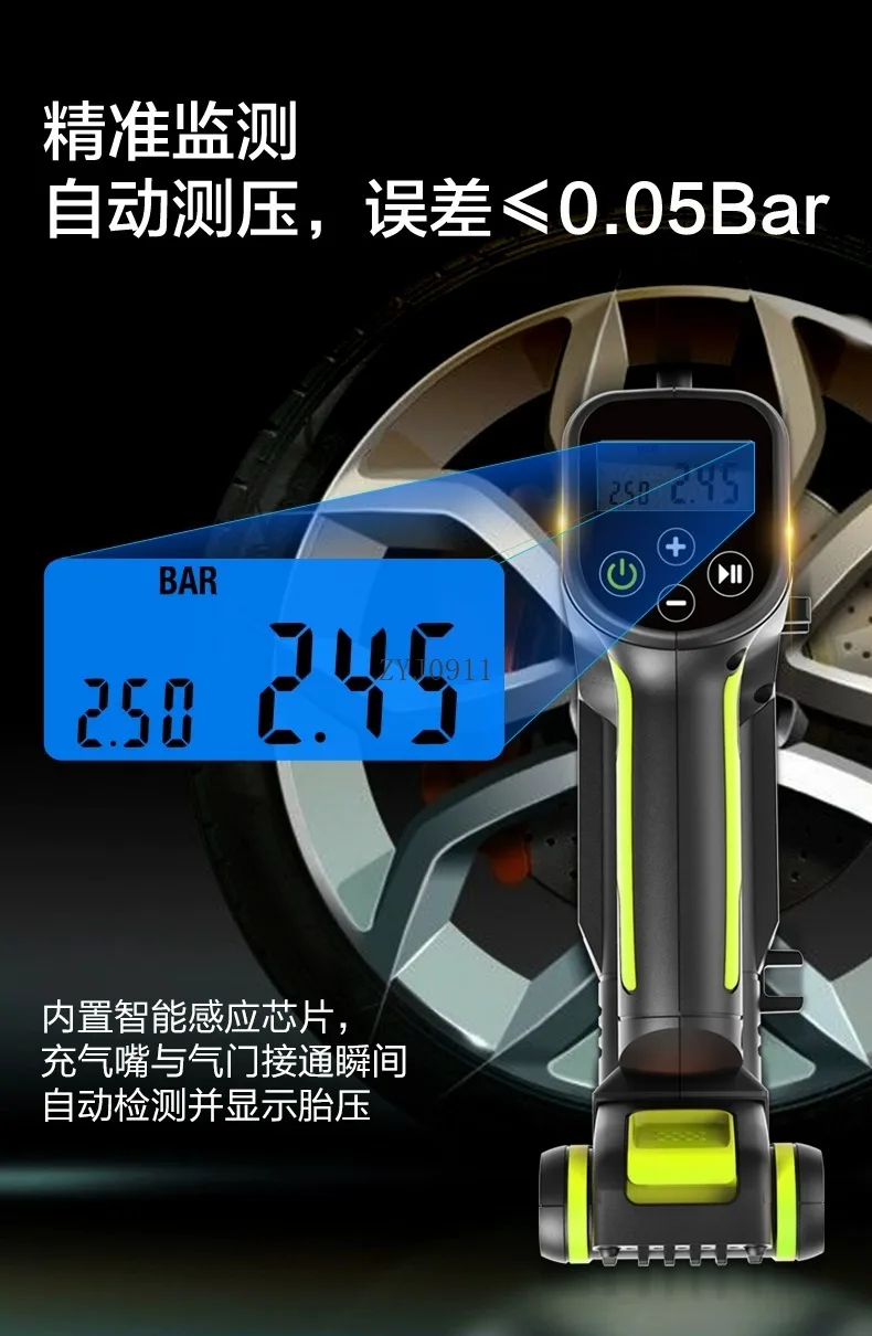 Pompa d'aria per auto Pompa d'aria portatile wireless multifunzionale Pompa elettrica Gonfiaggio ad alta pressione
