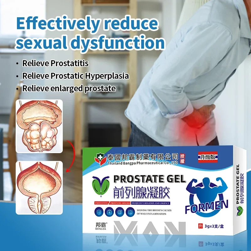 Prostate Treatment Gel Prostatitis Prostatic Strengthen Kidney Frequent Urination Urgency To Urinate Medicine Thailand Formula